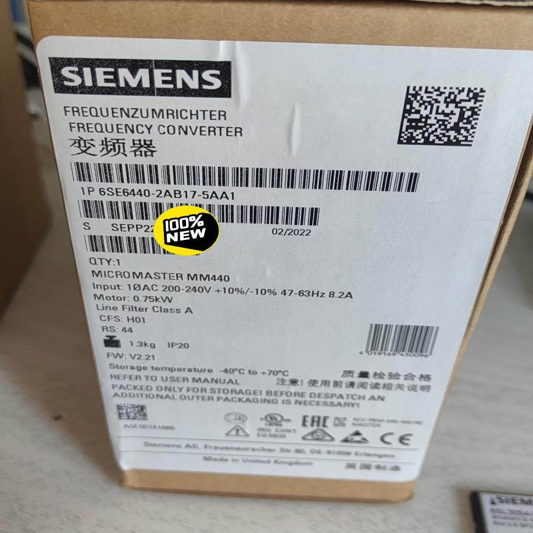 【议价】全新原装正品6SE6440-2AB17-5AA1年份很好实