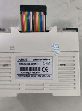 【议价】信捷PLC扩展模块XC-E2DA-H