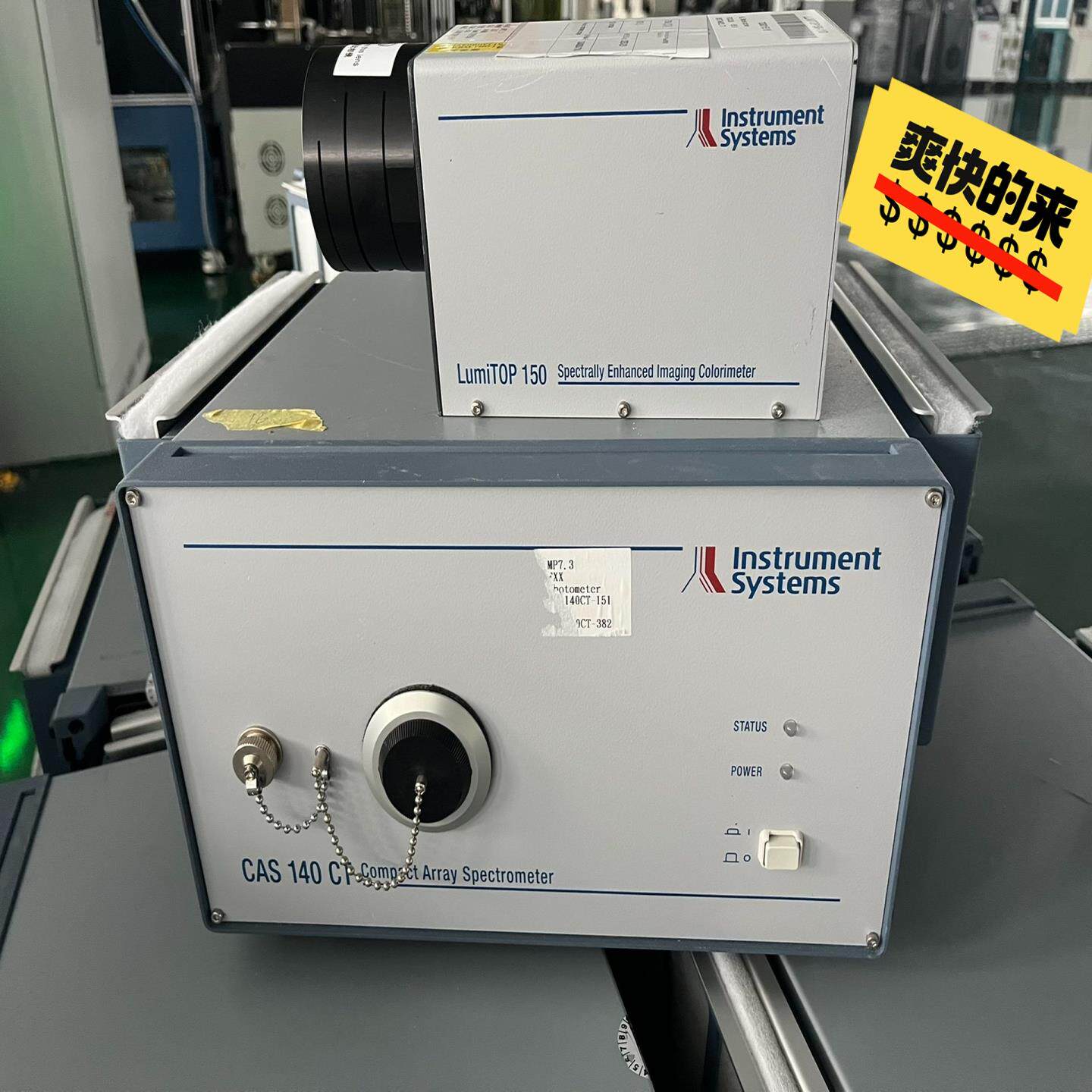 【议价】德国CAS 140 CT阵列光谱仪和Top 151 inst