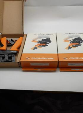 [议价]Weidmuller魏德米勒9203610000 MULT