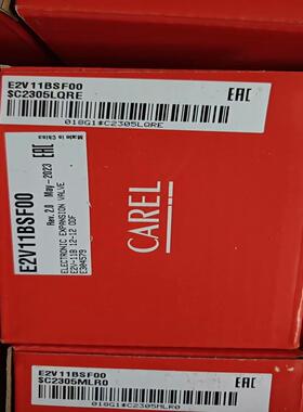 【议价】全新意大利卡乐CAREL电子膨胀阀 E2V11BSF00