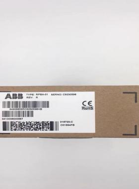 【议价】RPBA-01全新原装正品ABB通讯模块适配器Profibu