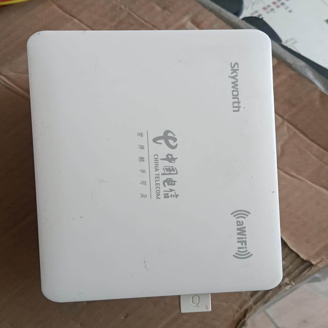 【议价】创维e910v10c橙色如图 没有遥控 送一个电源 功能完好