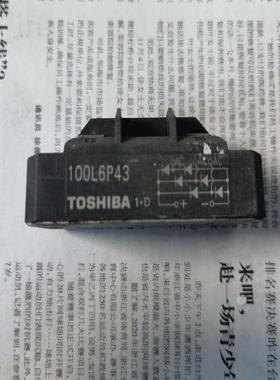 【议价】100L6P43