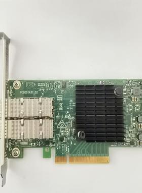 【议价】HPE 640SFP-SFP28 840139-001 81