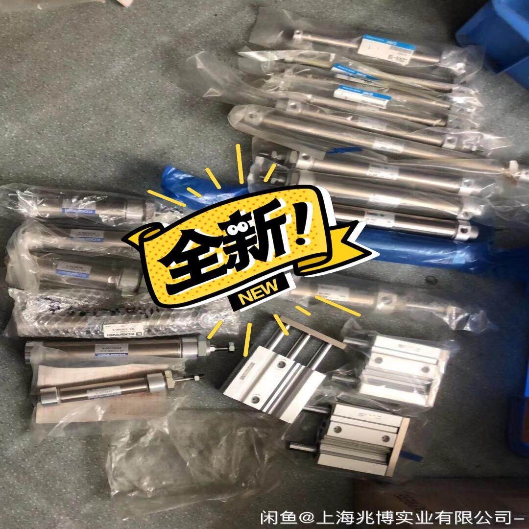 [议价]日本SMC气缸小金井气缸两种SMC气缸CDM2B32-160