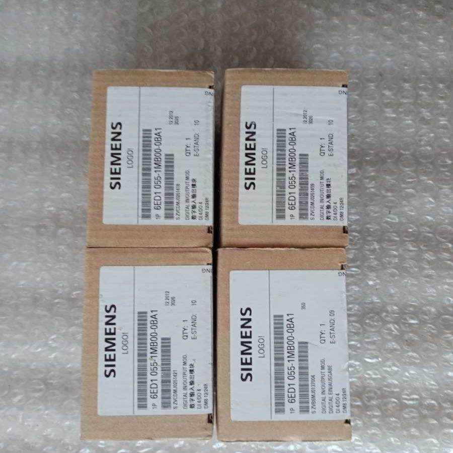 【议价】6ED1055-1MB00-0BA1 4个  全新原装西门子
