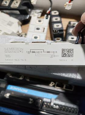 【议价】西门康模块  IGBT SKKH16216E  三个