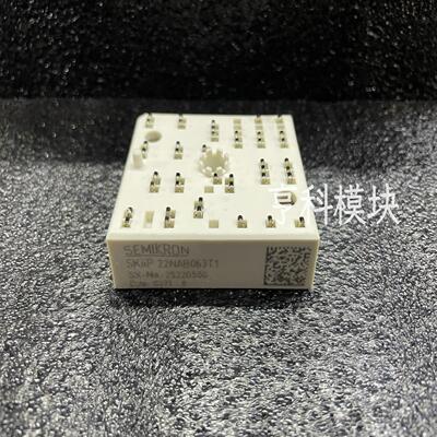 【议价】SKiip22NAB063T1全新原装未使用包好用拍前询价