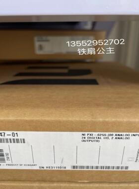 【议价】NI PXI-6255  产品编号779547-01