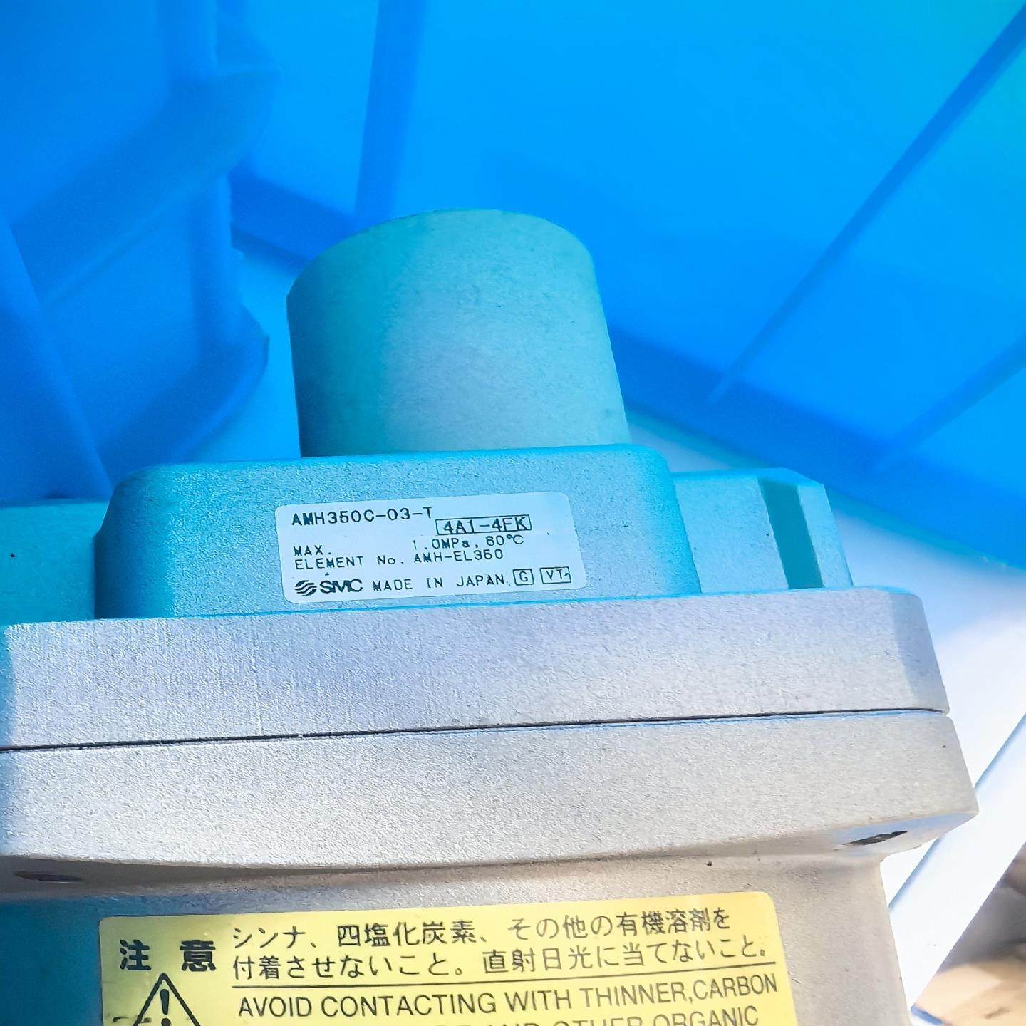 【议价】SMC过滤器AMH350C-03-T 全新未使用  裸包