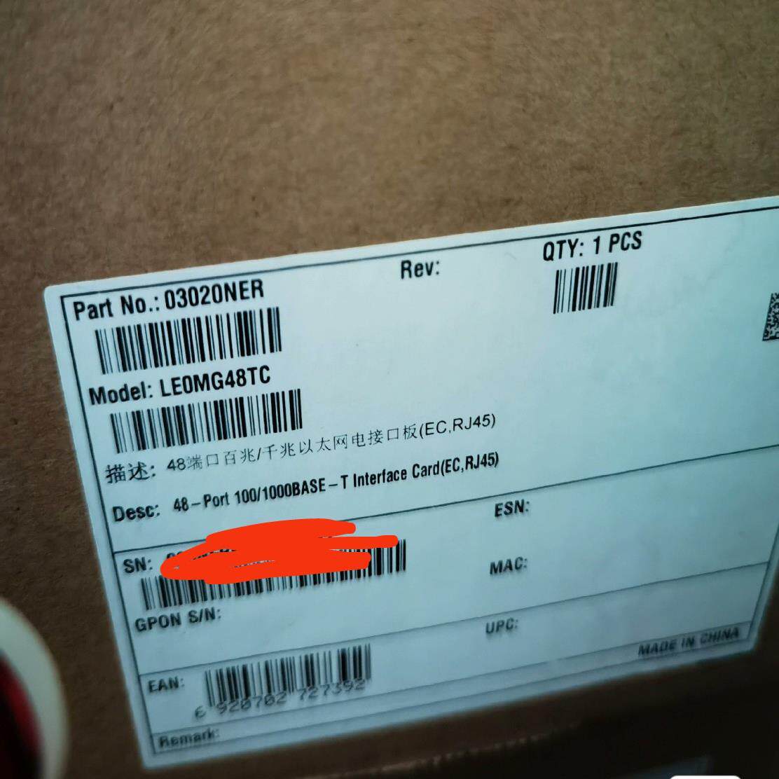 【议价】LE0MG48TC  48端口百兆千兆以太网电接口板华