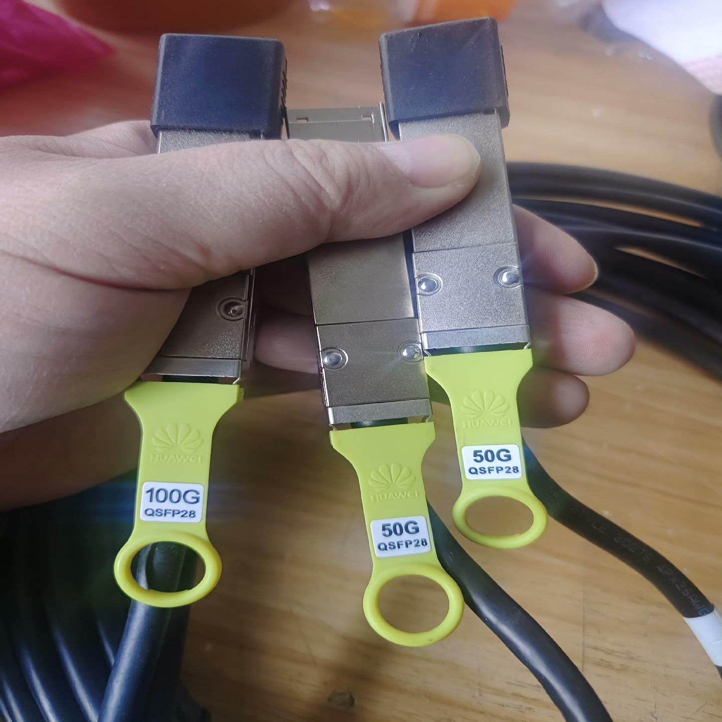 【议价】华为100G转2x50G 5米线 编号04052834 型