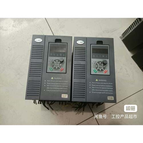 【议价】ADT变频器，ADT3000-T44R0GB/5R5PB