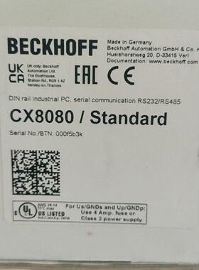 【议价】CX8191 - Embedded PC with BACn