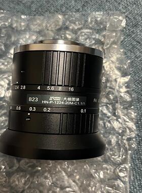 【议价】大恒工业相机镜头HN-1224-20M-C111几乎全