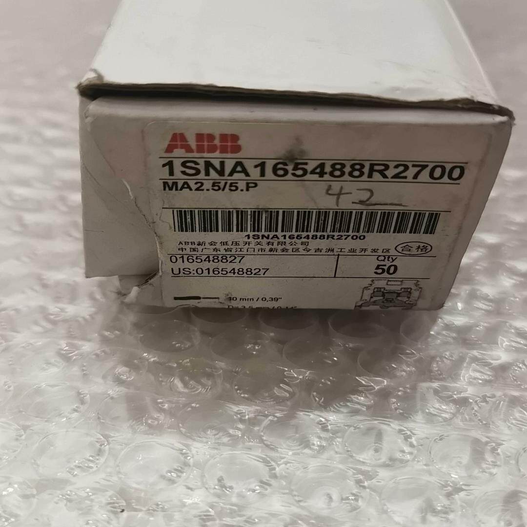 【议价】ABB端子 1SNA165488R2700 MA255