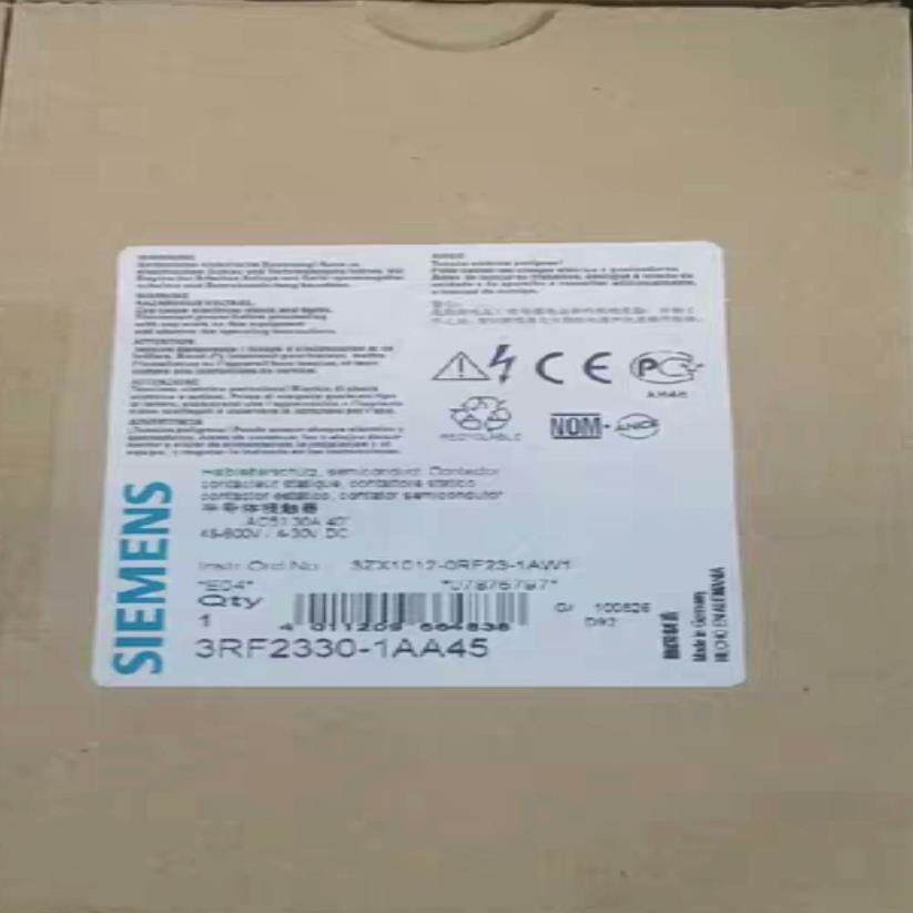 【议价】3RF2330-1AA45
