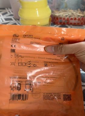 【议价】O6T201易福门传感器06T201