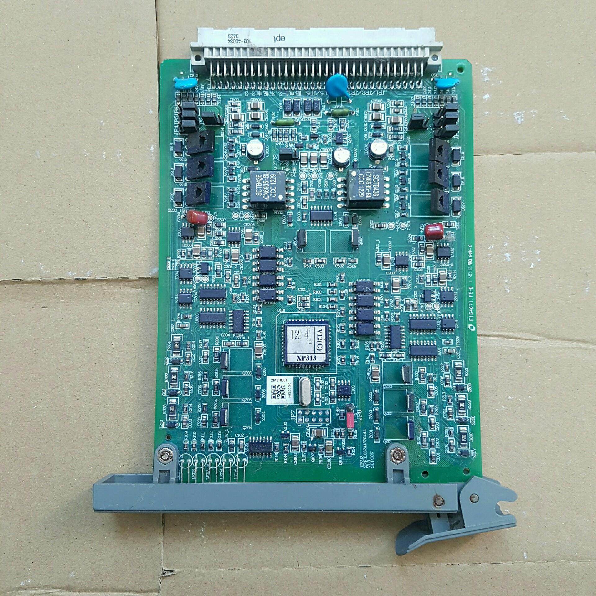 【议价】浙大中控XP313XP363B有需要的联系议价