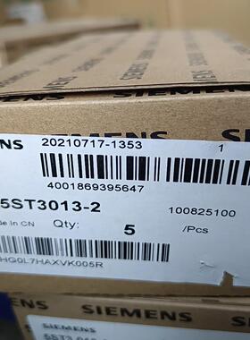 【议价】5ST3013-25ST3010-0CC5ST3011-