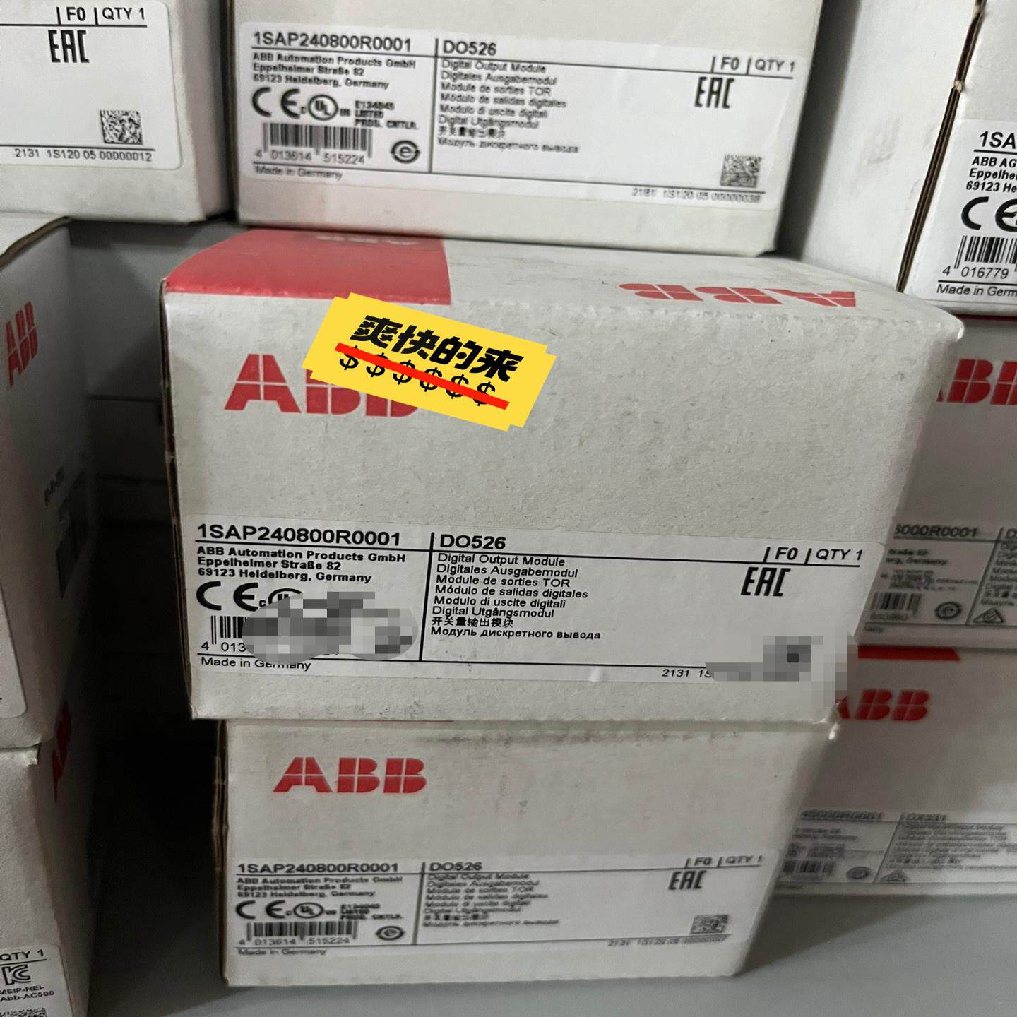 【议价】ABB DO526 1SAP240800R0001 全新原装