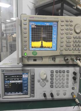 【议价】Av1487B信号源   41所20G信号源  看上的朋友抓