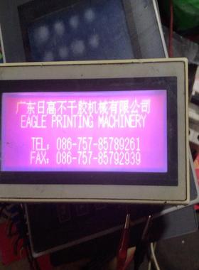 【议价】三菱触摸屏 F930G0T 一BWD －C刚刚从设备拆下来有