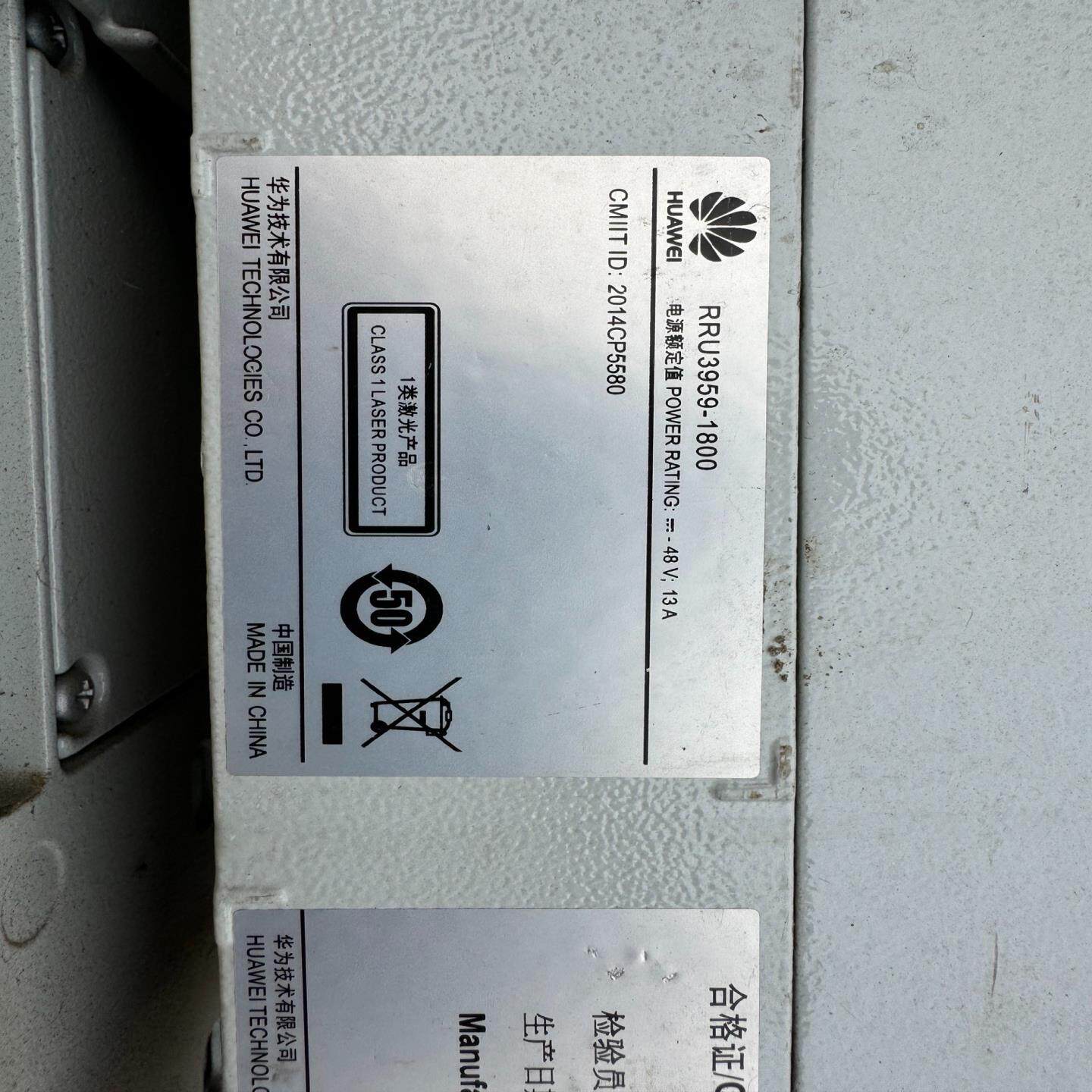 【议价】华为RRU3959-1800编码BBL基站射频拉远单元拆机