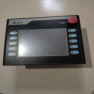 N500H52 HMC07 议价