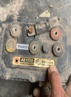 【议价】96450控制器