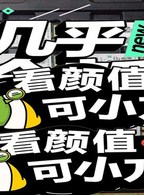 【议价】域格clm920-cn3模块货九五成新 现货300个 测试好