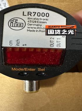 【议价】易福门LR3000LR7000LR8000液位传感器