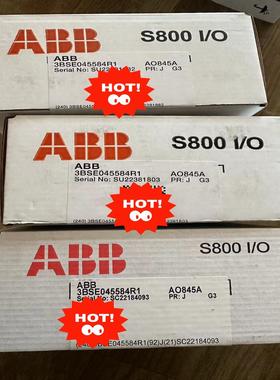 【议价】AO845A3BSE045584R1