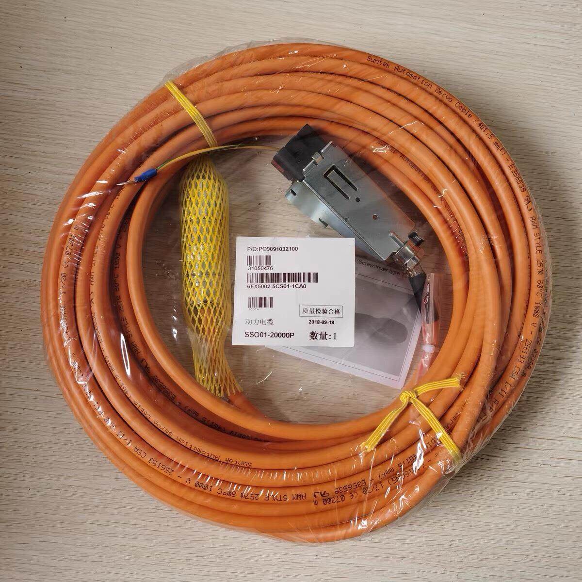 【议价】原装全新 西门子 6FX5002-5CS01-1CA0 实物