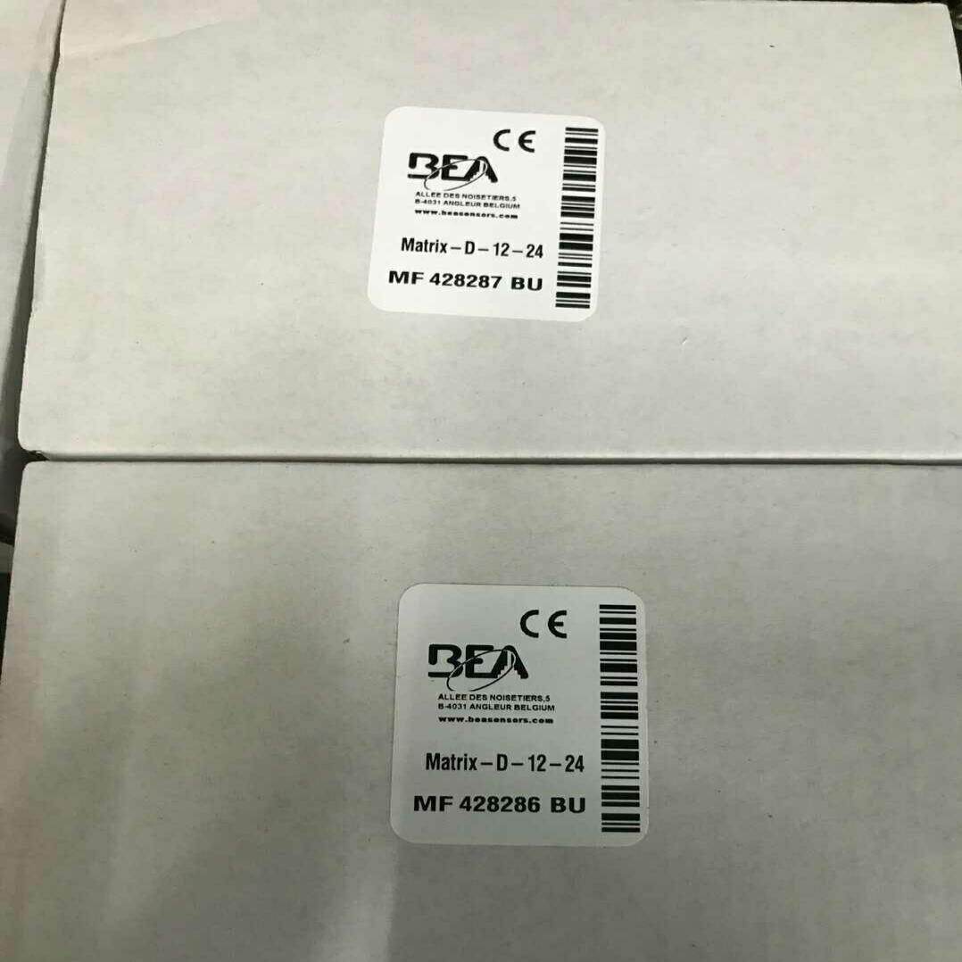 【议价】全新原装正品BEA Matrix-D-12-24地磁感应器快