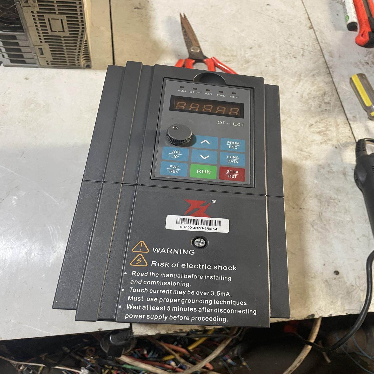 【议价】富凌变频器3755kw富凌DB600-3R7G5R5