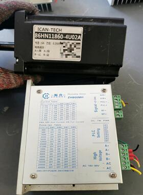 【议价】85牛米86步进电机套装驱动器ZH860MH搭配步进电机