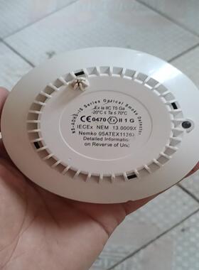 【议价】康士廉Consilium NS-AOHS-IS N11250