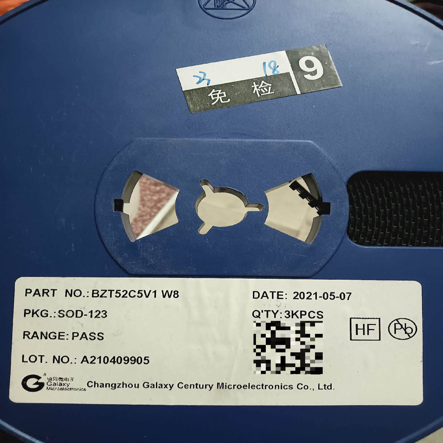 【议价】BZT52C5Ⅴ1 MM1Z5V1 SOD-123 丝印W8