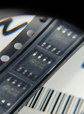 【议价】全新现货JW7707C AC-DC控制器和稳压器  SOP-