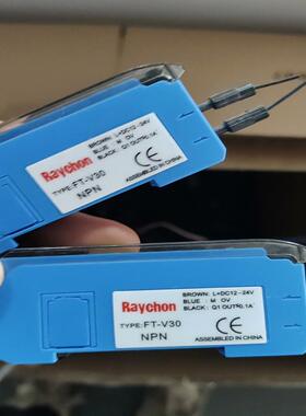 【议价】议价Raychon 光纤放大器 FT-V30 FTV30 N