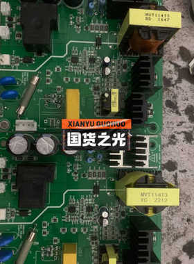 【议价】汇川MVT114GDY1 MD500 500E  290