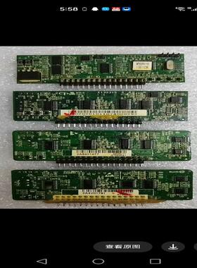 【议价】汇川默纳克电梯变频器DSP板CPU板MT552PA1异