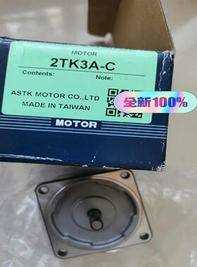 [议价]astk力矩电机2tk3a-c 3w220v电机