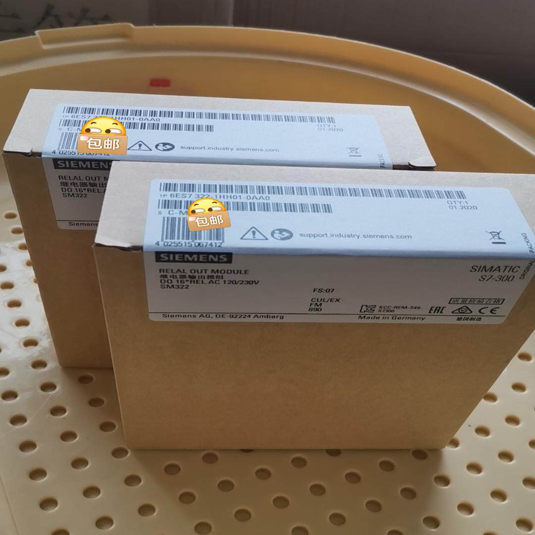 【议价】6ES7322-1HH01-0AA0   6ES7 322-