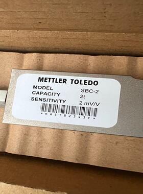 【议价】梅特勒托利多SBC-2称重传感器全新未用