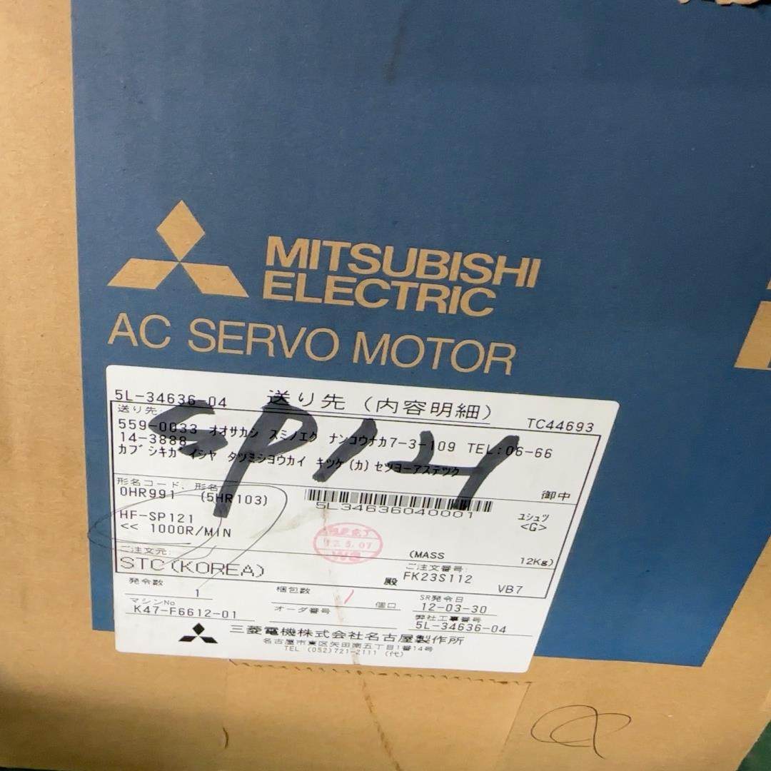 【议价】三菱电机HF-SP121