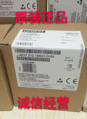 【议价】PLCCPU222CN正品6ES7212 212-