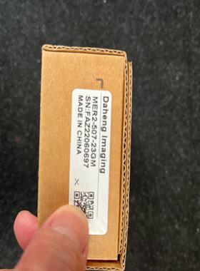 【议价】全新大恒工业相机   DAHENG